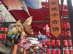 -杭州宋城