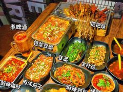 -Let’s WaKao瓦烤(贝森店)