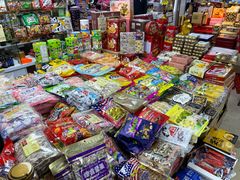 -紫荆城食品交易中心(华强北店)