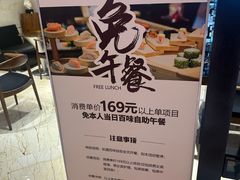 -天泊圣汇洗浴