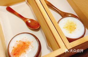 Exploding Sugar Yogurt