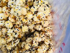 圆球奶油芝麻-正宗老杨特色爆米花(四棉店)