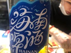 -琼大师东方烤乳猪(亚特兰蒂斯店)