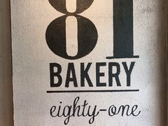 -81BAKERY(大学路店)