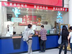 售票处-曹杨影城(曹杨店)