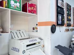-博彩快印中心(浙江南路店)