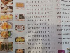 -新兴家喻酒家·羊城名宴(昌岗店)