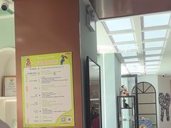 -顺德口腔医院(幸福东区店)