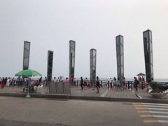 -北戴河东海水浴场