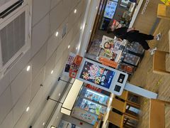 -吉野家(枫合万嘉店)