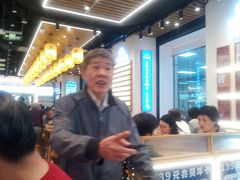 -素满香·全民食养自助(长宁龙之梦店)