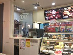 -DQ·蛋糕·冰淇淋(新佳丽店)