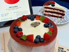 -姆们M Sweetie Cake(三里屯店)