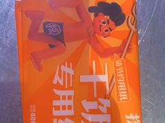 -探鱼·鲜青椒爽麻烤鱼(北京路天河城店)