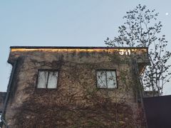 -磁器口古镇