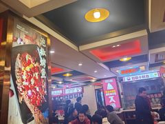 -沈姐万州烤鱼(沙坪坝七中店)