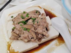 冬菇肉碎蒸豆腐-惠爱餐厅