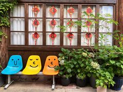 -新月集庭院咖啡馆(老邮局店)