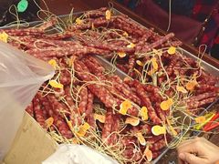 -皇上皇腊味店(下九路店)