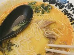 -和府捞面(欧亚卖场店)