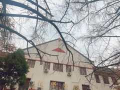 -四川大学博物馆