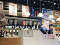 -茶颜悦色(银盆岭万达广场店)