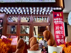 -传闻来紫菜包饭·打糕(西塔韩百店)