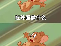 -思训家演讲口才培训(上城校区)
