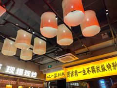 -李犟大爆鳝面·手工蟹黄包(湖滨西湖店)
