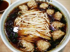 -蒋家桥饺面店(四望亭路店)