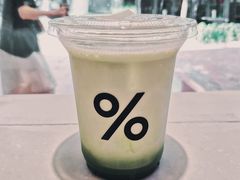 -% Arabica阿拉比卡咖啡(武汉天地店)