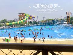 -厦门方特水上乐园