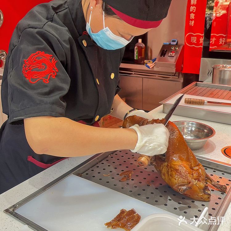 老莞城篇｜这家北京烤鸭怎么可以这么好吃🥹