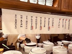 -RUXU入续鸳鸯糖水铺(万菱汇店)