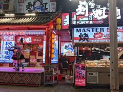 -刘姐啤酒鱼民族演艺餐厅(西街总店)