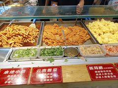 -周小亮丁家坡洋芋(全国总店)