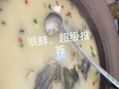 -浔味·山屿湖·正宗全鱼宴老字号