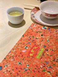 -惠食佳·宴会厅(滨江西路店)