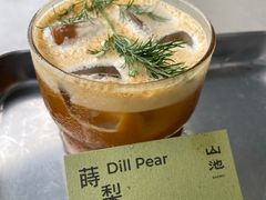 -SAANCI山池咖啡(海上世界文化艺术中心店)