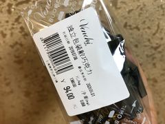-VENCHI 闻绮(上海佛罗伦萨小镇店)