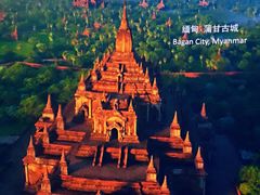 -南宁方特东盟神画