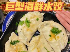 -鲜小岛·铜锅涮肉