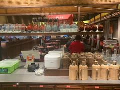-小隐人家(乐松店)