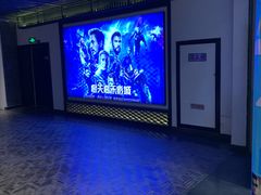 -橙天嘉禾影城(苏州印象城店)