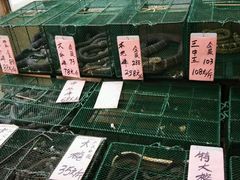 -荔城生鲜盛宴(番禺旗舰店)
