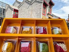 -百年义利(福长街店)