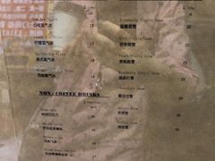-2326 Coffee Roaster咖啡豆可选店(林肯公园店)