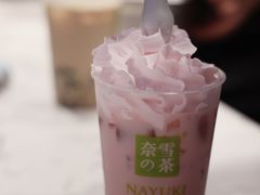 -奈雪的茶(正弘城PRO+店)