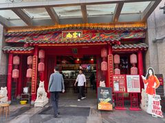 -尚寨嫽扎咧面馆(钟楼店)