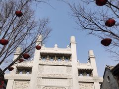 -即墨古城